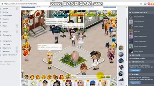 Проверка игроков на сколько они 