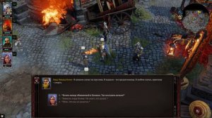 Divinity - Original Sin 2 - прохождение [150] - русские субтитры