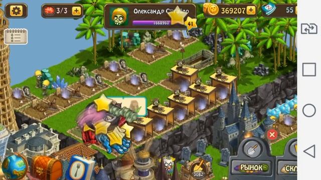 Zombie castaways - Quartz. Где достать кварц? смотреть онлайн