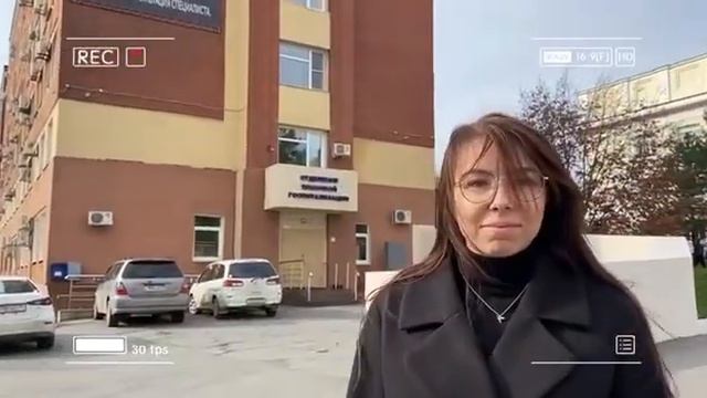 Поздравление от организации РЖД-Медицина смотреть онлайн