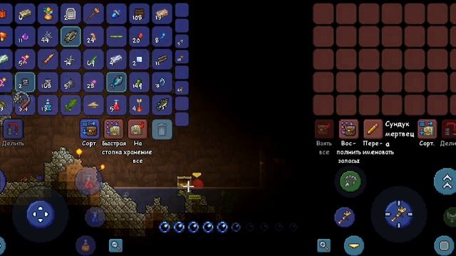 перший раз в терарий серия 6 смотреть онлайн