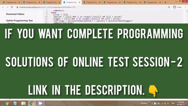 Programming Data Structures and Algorithm Using Python Online Programming Test Session 2 Answers смотреть онлайн