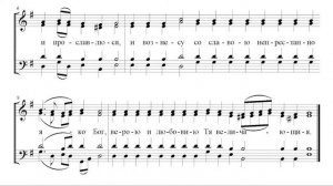 Не рыдай Мене, Мати. На "Волною морскою". Тенор