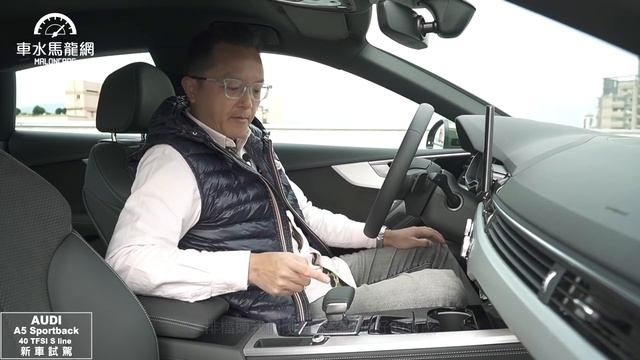 Audi A5 Sportback 40 TFSI S line 絕美轎跑有樂趣又實用｜新車試駕 смотреть онлайн