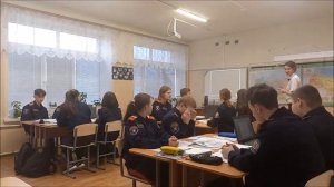 Учитель года - 2023 г./Урок географии/Султыева Е.В.