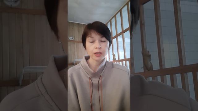 Почему нужно быстро прощать всё и всех. смотреть онлайн
