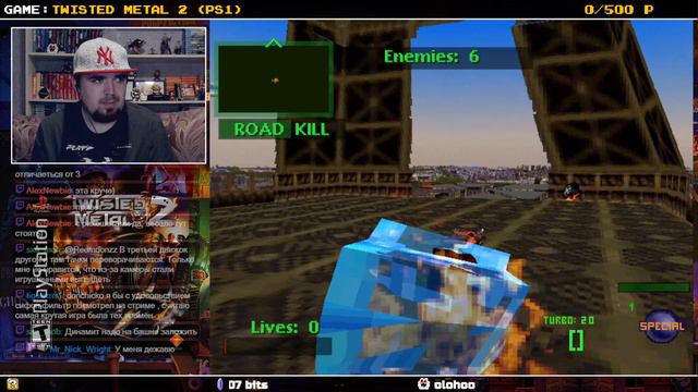 TWISTED METAL 2 ► PS1 ► ПРОХОЖДЕНИЕ ► ЧАСТЬ 1 смотреть онлайн