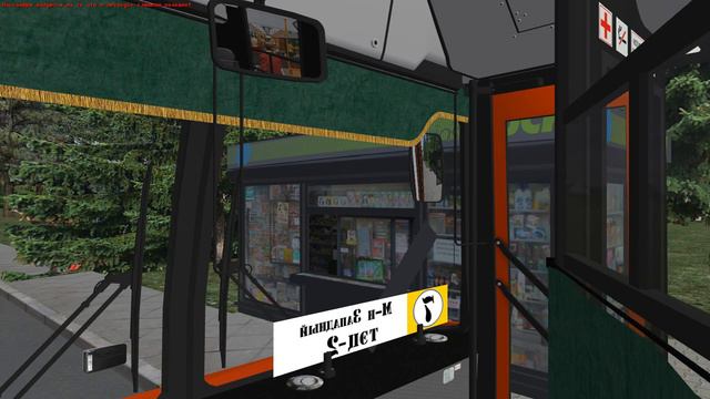 МАЗ 104.031 с двигателем ЯМЗ, на городском маршруте в Новобобруйске. смотреть онлайн