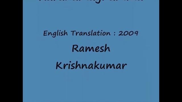 MAHA MRITYUNJAYA HEALING MANTRA KARUNAMAYI AMMA смотреть онлайн