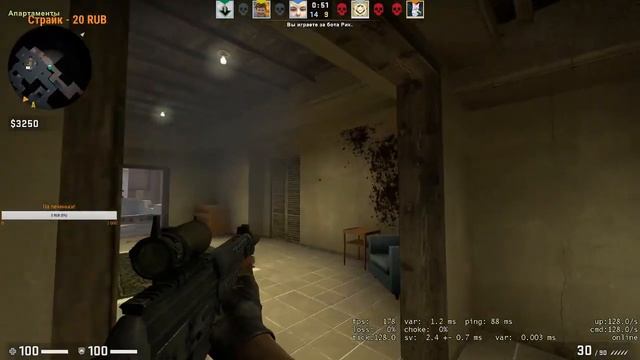 СТРИМ КС ГО CS GO ИГРАЮ НА FACEIT??? смотреть онлайн