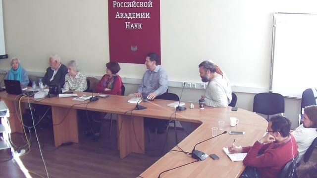 Презентация книги: А.М.Пятигорский. Избранные статьи по индологии и буддологии (1960-70-е гг.)