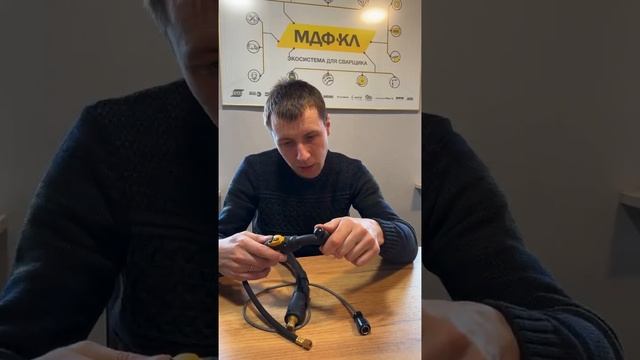 Выбор горелки для TIG-сварки смотреть онлайн