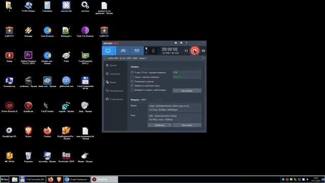 Как переустановить фреймворк framework если он есть но программа его не видит и установка не идёт смотреть онлайн