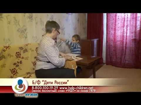 Соня Клименко смотреть онлайн
