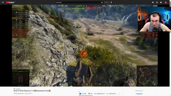 Артяшка - World of Tanks Приколы #198🔥Неуязвимый Танк🤯 РЕАКЦИЯ БЛАДИ!