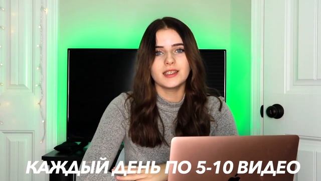 ?СЕКРЕТНЫЕ АЛГОРИТМЫ Тик Ток 2021?Как БЫСТРО Раскрутить Тик Ток | Как Стать Популярным в Тик Ток? смотреть онлайн