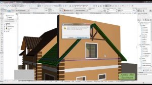 ARCHICAD  lessons 43. (Ответы. Подрезка стен под крышу. Разные виды)