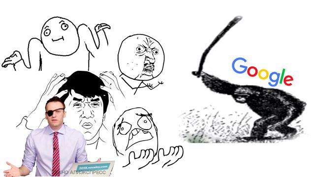 GOOGLE, что ты творишь? Закрытие мощного проекта google+ 2 апреля смотреть онлайн