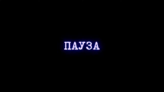 Стрим FL Studio 20?, Андерграунд бит на сэмпле. смотреть онлайн