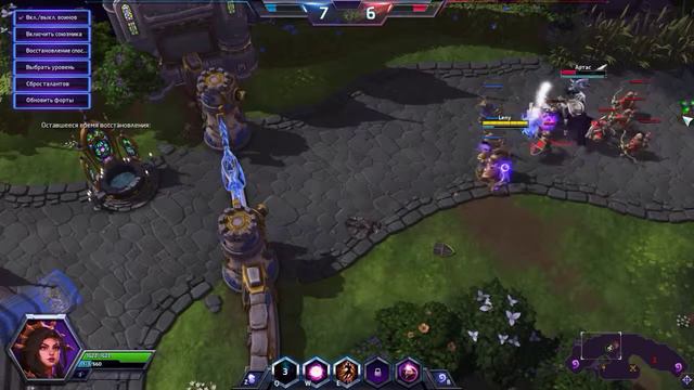 Heroes of the Storm - тест чародейки Ли Мин из Diablo III. 20160305-2 смотреть онлайн