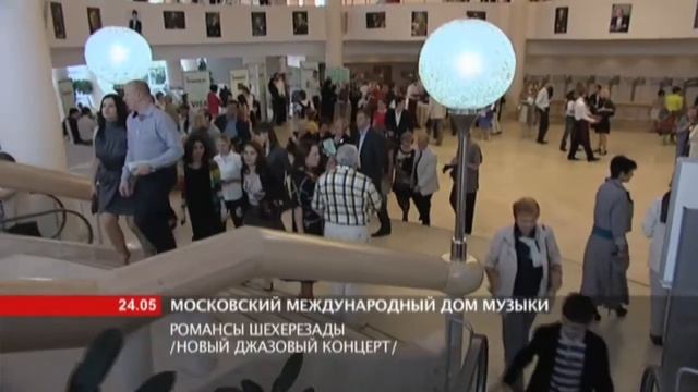 10 лет фестивалю "Черешневый лес" смотреть онлайн