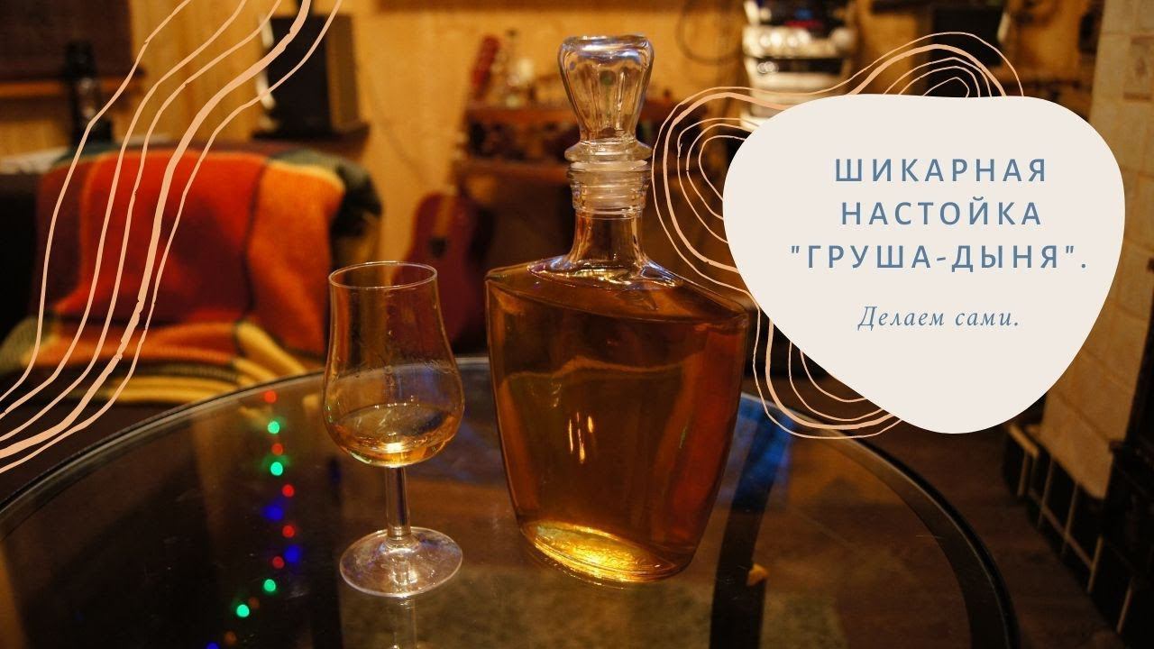 Gorbunov's Distillery