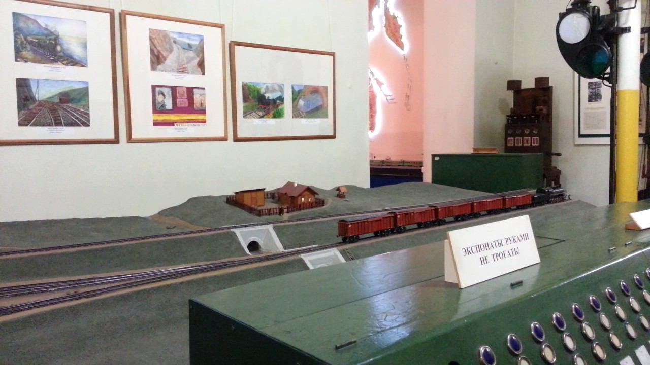 Центральный музей ж/д транспорта - сортировка смотреть онлайн