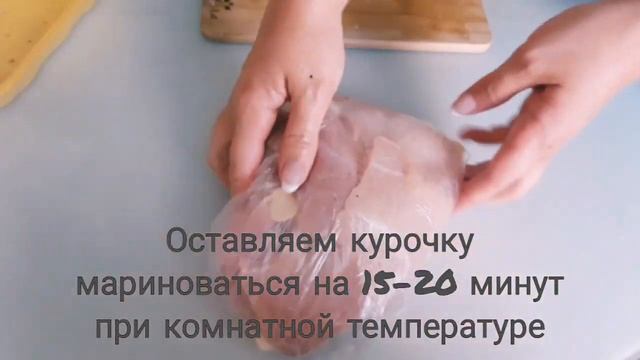 Нежнейшая курочка с овощами в духовке смотреть онлайн