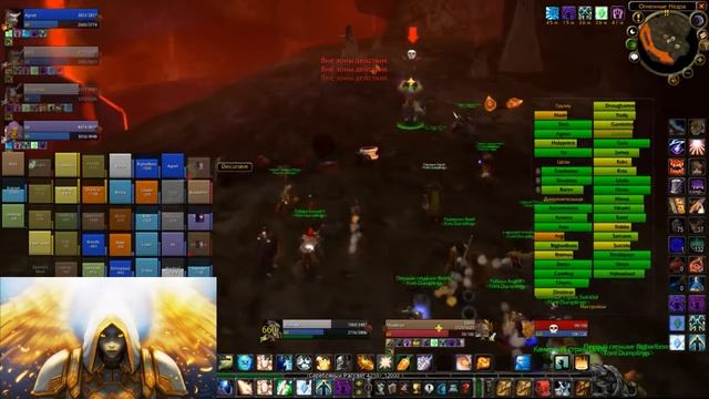 WoW Classic Atlantida 1.12.1: Огненные Недра (Molten Core) смотреть онлайн