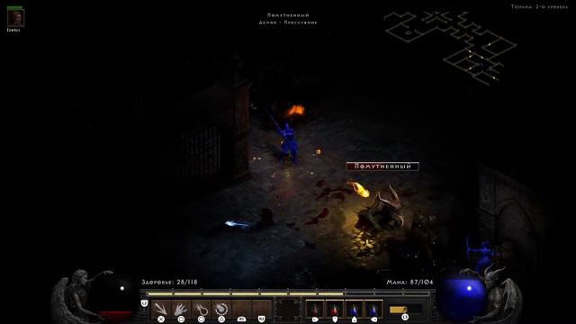 DIABLO 2: RESURRECTED | Часть 10 | Волшебница | ТЮРЬМА смотреть онлайн