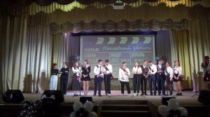 Последний звонок 2023 г 9А ПСШ сценка и танец