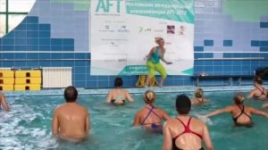 Caroline P. - Аквааэробика урок(aqua-aerobics) DANCE