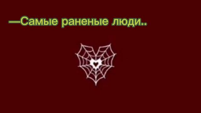—Виды людей/2 версия/ смотреть онлайн