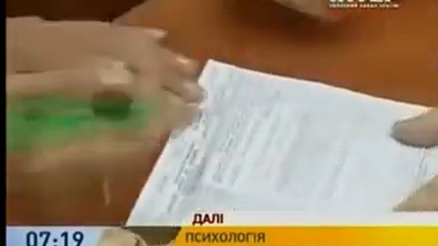 Принцип работы: три - в одном. смотреть онлайн