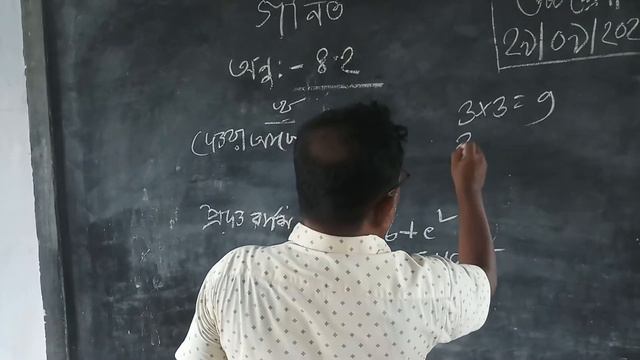 6 math/4.2 смотреть онлайн