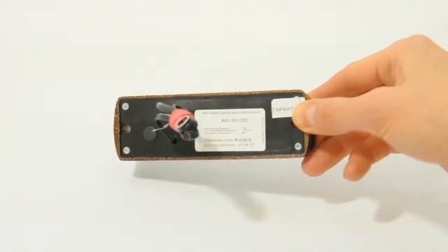 ACTIVISION AVC 305 МЕДЬ