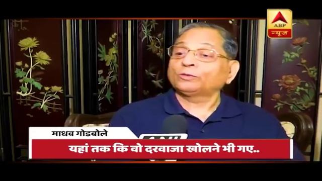 Madhav Godbole's Revelations On Ram Mandir Led To Political Stir | ABP News смотреть онлайн
