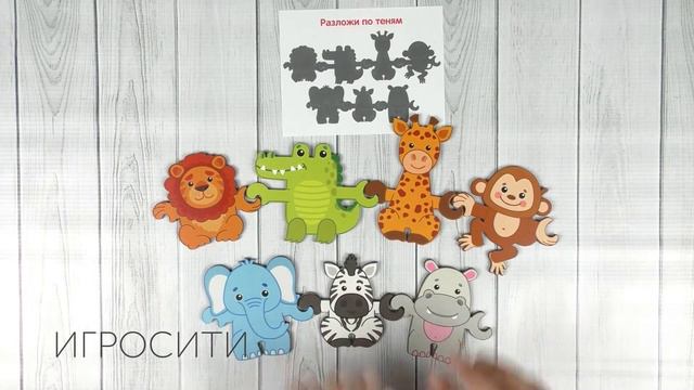 Хоровод зоопарк смотреть онлайн