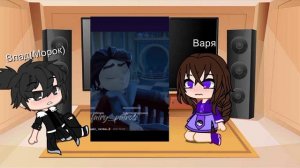 Реакция Влада и Вари на «Владарю» 2/2