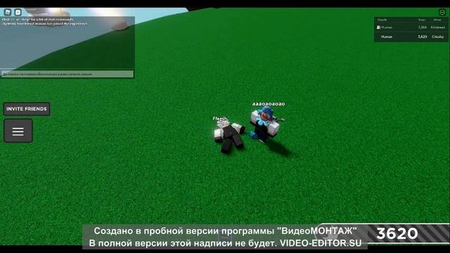 Нашёл баг на бессмертие в Slap Battles