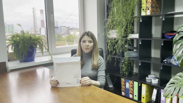 Пакет с воздушной подушкой (240х275+50), белый W5 смотреть онлайн