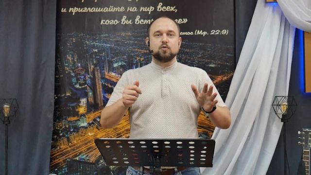 Воскресное богослужение (25.06.23) смотреть онлайн