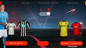 🔥 FIFA 23 MOD FIFA 14 Android Offline by VETALGAME 🔥👌