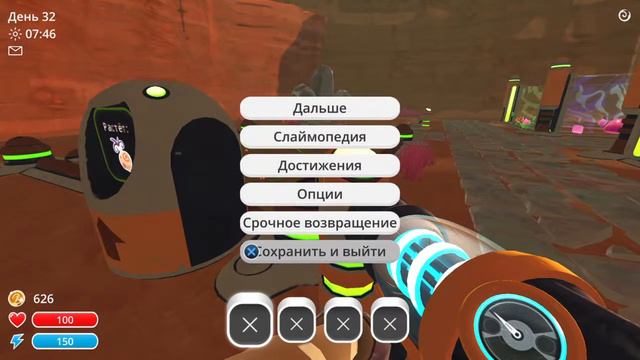 Стрим слайм ренчер смотреть онлайн