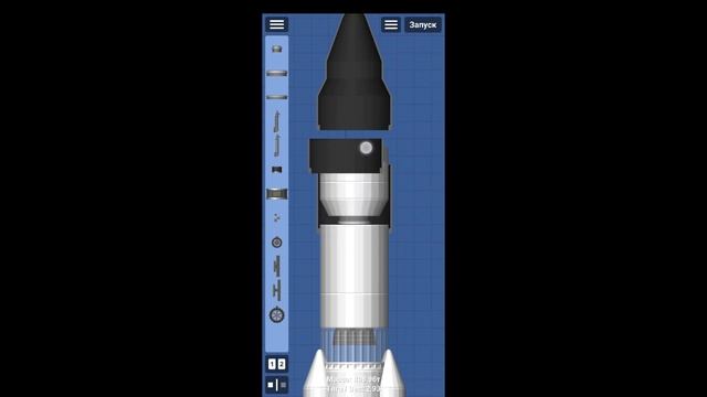 Станция Мир | Spaceflight Simulator смотреть онлайн