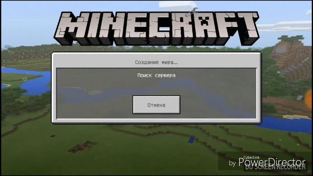 Как поиграть самим с собой в Maincraft PE! смотреть онлайн