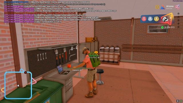 ПУТЬ до 250 МИЛЛИАРДОВ в GTA SAMP #13 Arizona RP смотреть онлайн