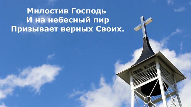 148 хорал. Ж. Мультри. Французская народная мелодия 17 в. смотреть онлайн