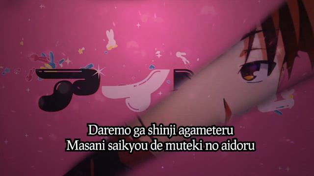 Ayanokoji can SING!? ?? | Idolkoji Cover смотреть онлайн