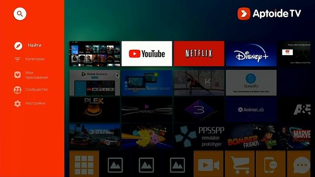 Обзор Vontar X1: одна из самых дешевых Android приставок. На что способна и стоит ли покупать? смотреть онлайн